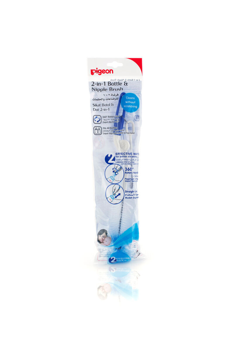 Pigeon Cepillo de nylon giratorio para biberón