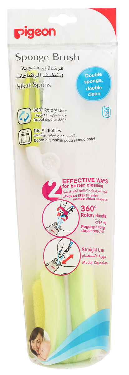 Pigeon Cepillo de esponja giratorio para biberón