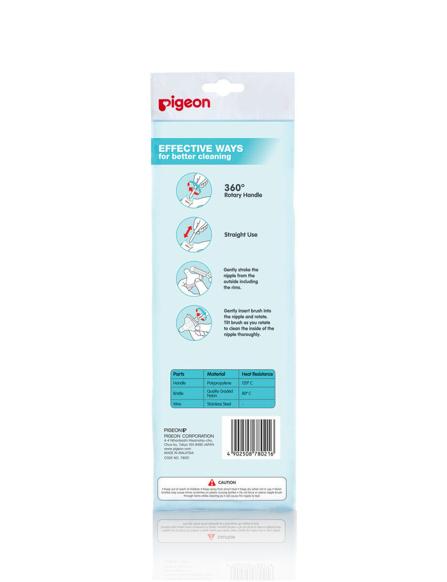 Pigeon Cepillo de nylon giratorio para biberón