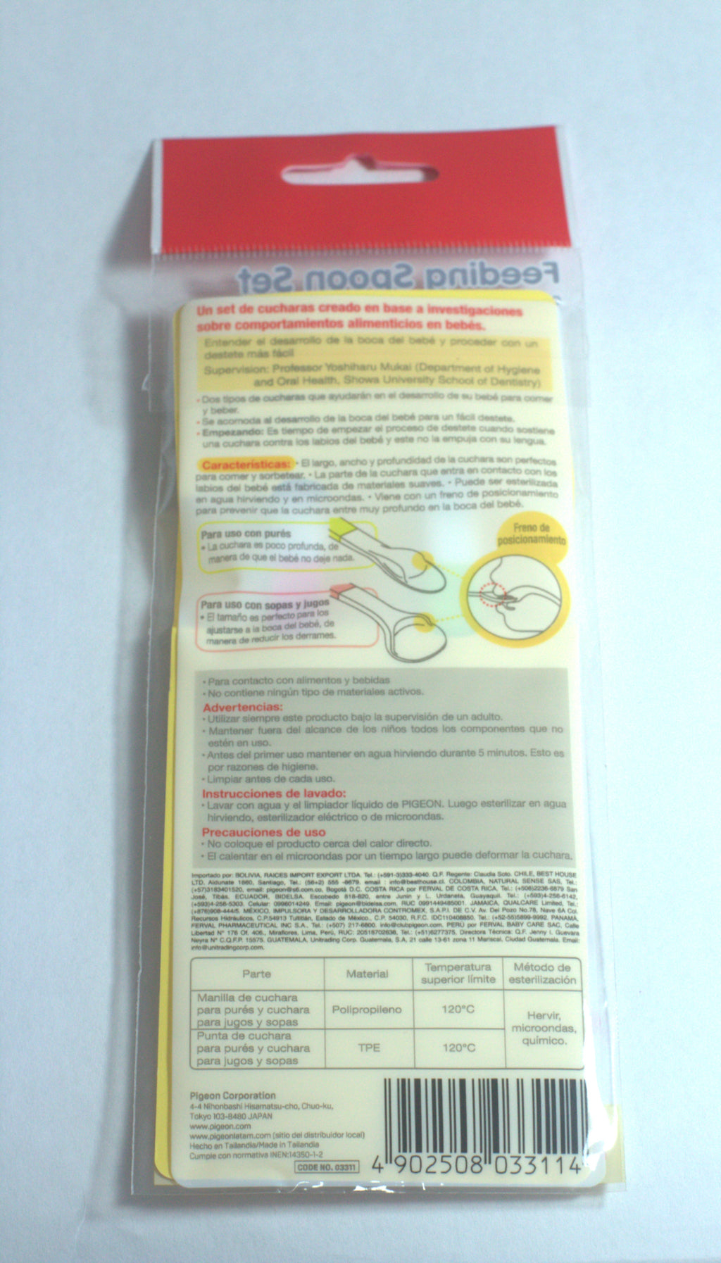 Pigeon Juego de cucharas para bebé 6+ meses