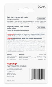 Pigeon Tijera de uñas para bebé 3+ meses