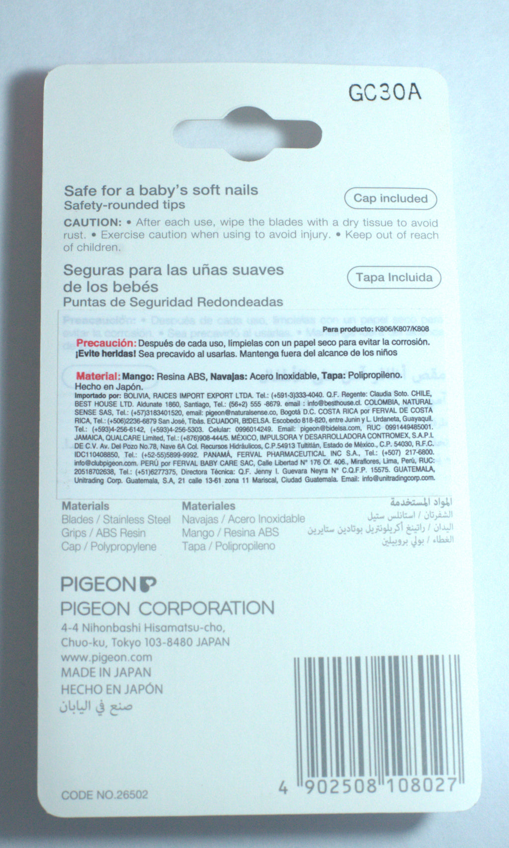 Pigeon Tijera de uñas para bebé 3+ meses